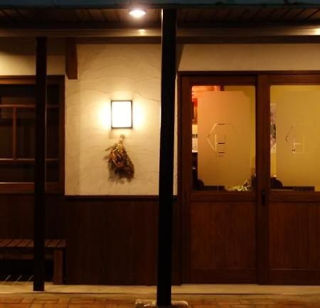 Yanagawa B&B Hatago Exteriér fotografie